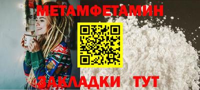 гашиш Камышлов