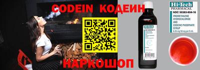 гашиш Камышлов