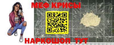 гашиш Камышлов
