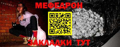 ECSTASY Кандалакша